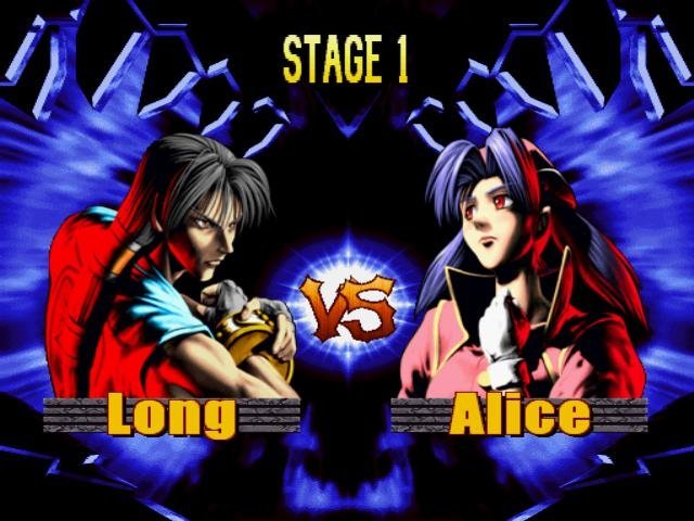 Bloody Roar 2