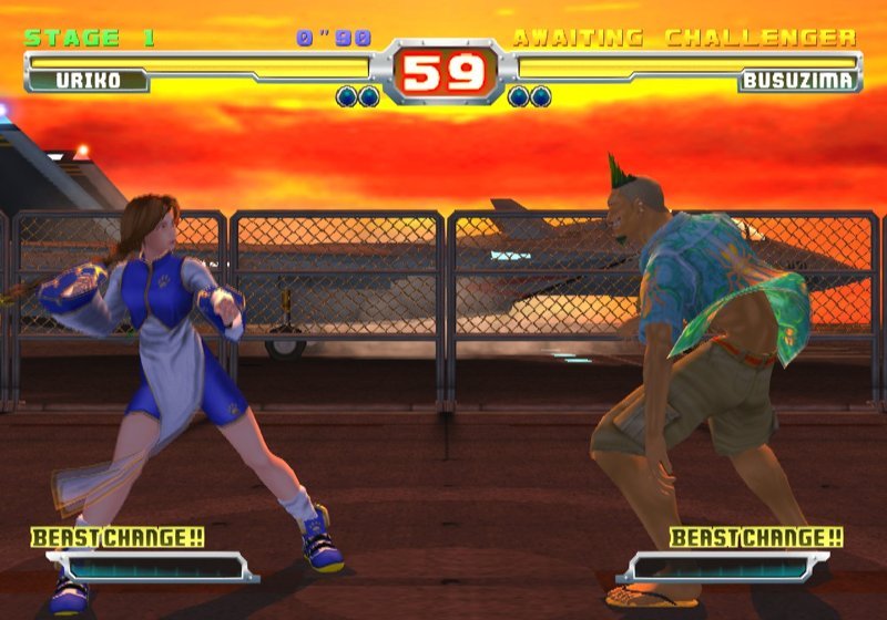 Bloody Roar 3