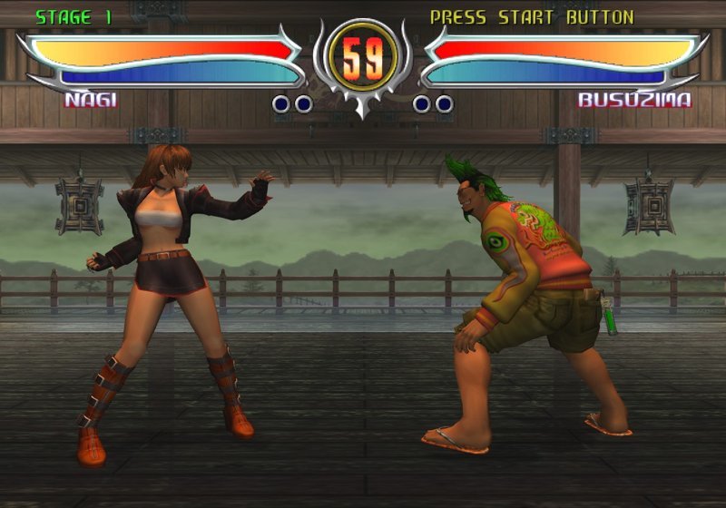Bloody Roar 4