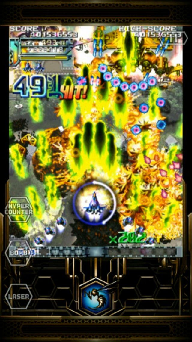 Dodonpachi Resurrection