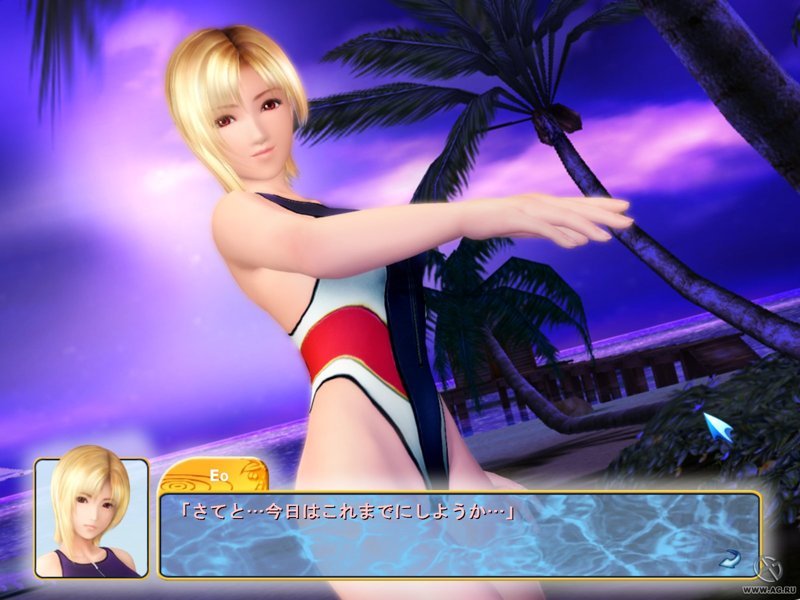 Sexy Beach 3