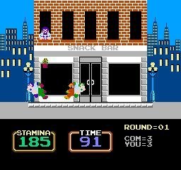 Urban Champion (1984)